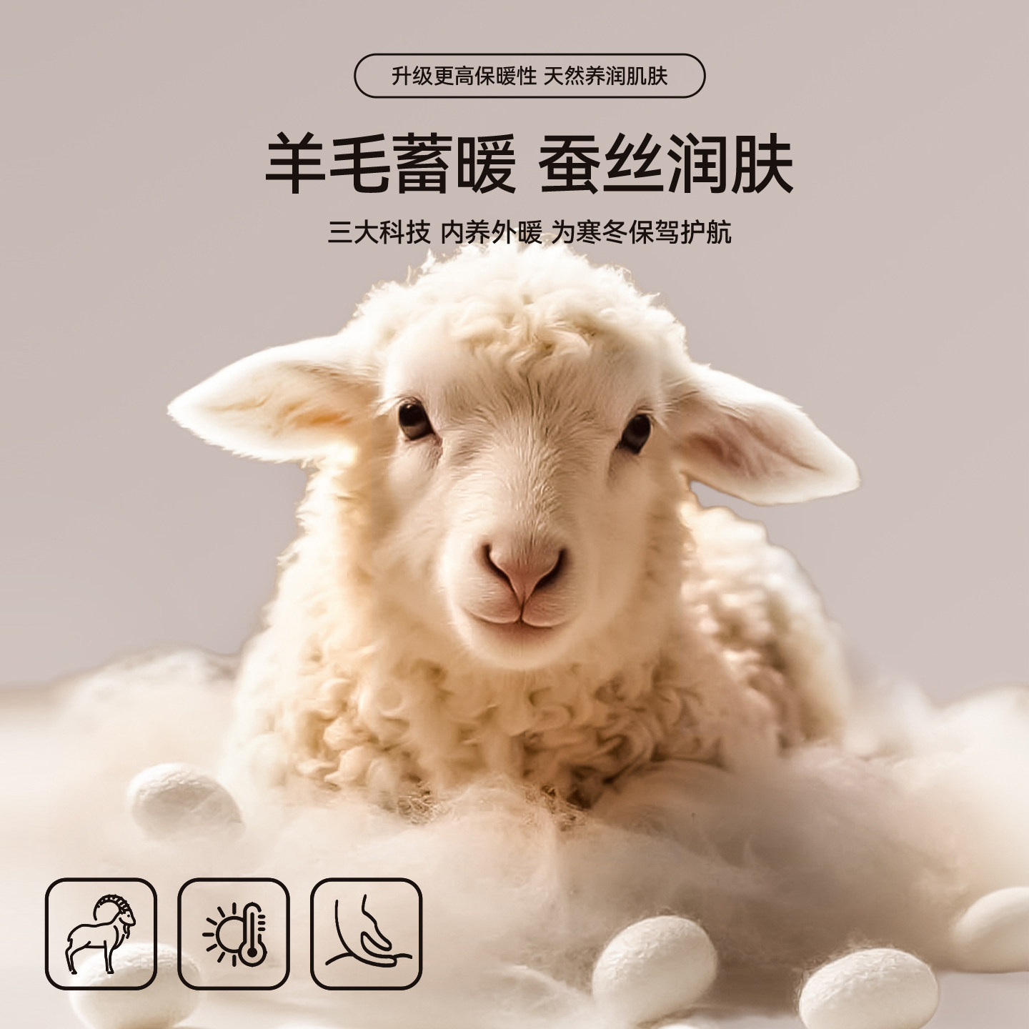 猫人德绒睡衣男款秋冬季加厚磨毛保暖长袖羊绒蚕丝家居服男士套装,淘宝优惠券,粉丝福利购,淘宝优惠卷