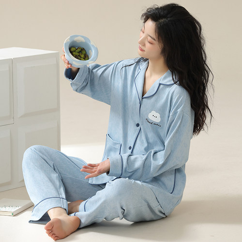 猫人纯棉睡衣女带胸垫春秋新款长袖翻领高级可外穿家居服大码套装 - 图1