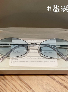 钛超轻防紫外线复古简约太阳镜