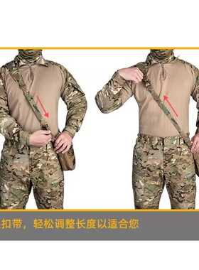 多功能MK2枪背带户外任务绳军迷训练安全金属尼龙战术挂绳厂家