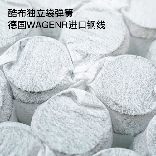 马尾毛手工床垫S680进口三层弹簧羊毛定制床垫180x200家用卧室 - 图1