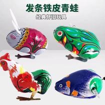 Child upper chain clockwork sheet iron Frog Chick 80 rear nostalgic upper chord small frog toy Jumping Frog Bounce Baby