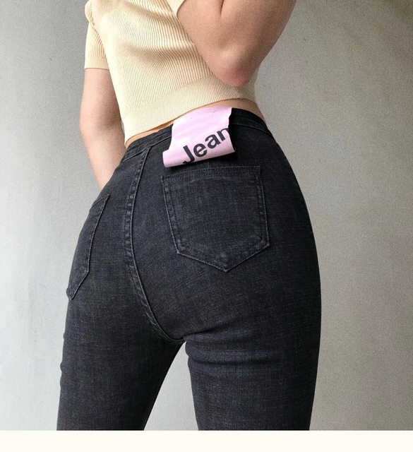 All-purpose god pants, large elastic European and American style, slim fit, all-match bag hips, washed fashionable high waist denim trousers, women