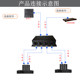 分配器2进4出卡侬平衡音频转换器信号分配器多路信号分离器分支器