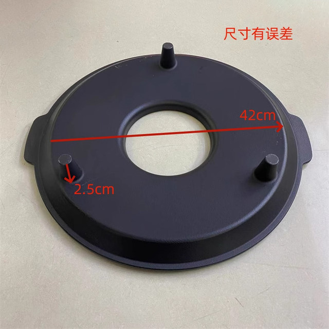 Guizhou Guiyang commercial thickened cast iron three-layer double-layer iron pot hutch barbecue plate with feet iron pot barbecue integrated pot