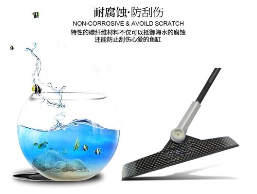 鱼缸碳纤维刮藻刀水族箱帆布池长柄刮板锦鲤鱼池除藻刀清洁刷促销 - 图1