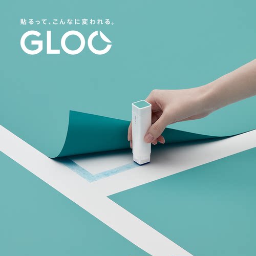 kokuyo国誉GLOO直角胶方形胶棒学生手工用变色胶体易携带限定款 - 图0