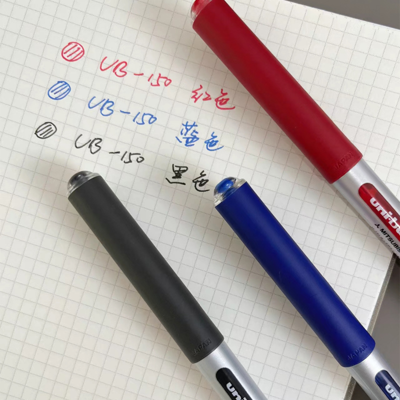 三菱uniball直液式走珠笔UB150水性笔学生用商务办公耐水性签字笔 - 图3