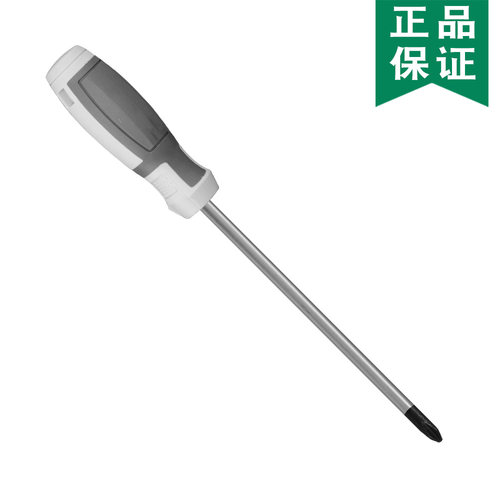 德工业级国超硬络钒钢磁性家用多功能十字一字批头起子梅花螺丝刀 - 图0