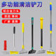 Extended stainless steel cleaning wall tile spade