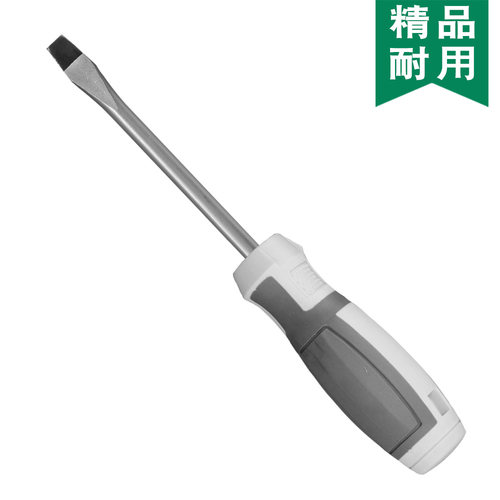 德工业级国超硬络钒钢磁性家用多功能十字一字批头起子梅花螺丝刀 - 图1