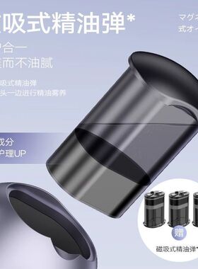 红光生发梳增发密发头按摩梳电动