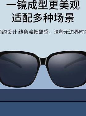 近视偏光防强光太阳镜