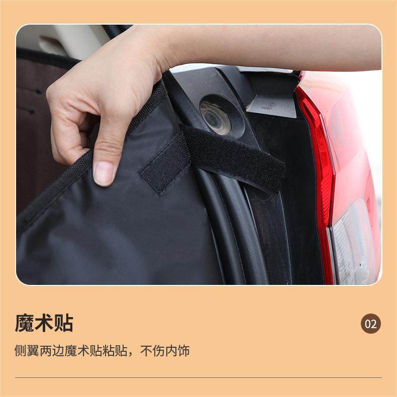 SUV后备箱半包车垫耐抓双层宠物车垫宠物车载垫汽车保护垫子,淘宝优惠券,粉丝福利购,淘宝优惠卷