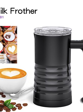 MilkFrother跨境家用奶泡机牛奶加热起泡器电动2023升级新款磁悬