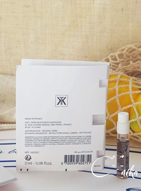 MFK梵诗柯香Oud Satin Mood乌木丝缎心情中性香水小样试管2ml带喷