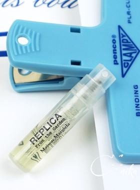 Maison Margiela梅森马吉拉田园拾趣中性香水小样原装试管1.2ml