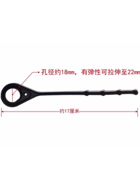 3条适用于伊索手消免洗消毒液洗手液喷雾挂绳挂件绑带软硅胶挂绳