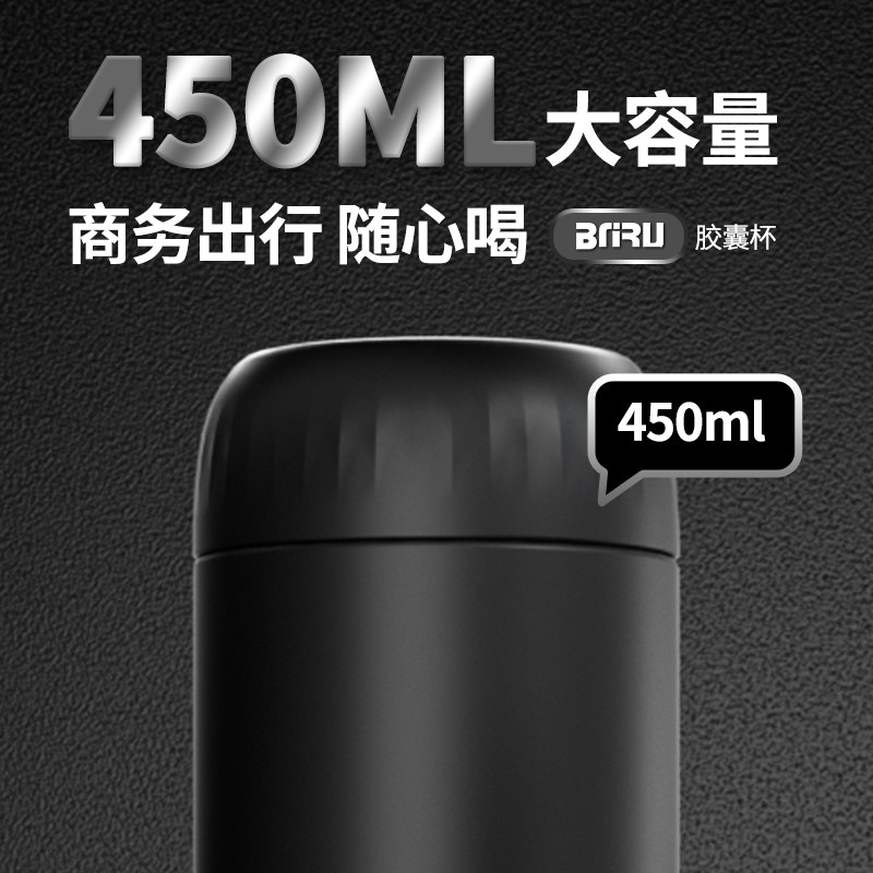 �¹� ���±� ������ ����ʱ�б�Я���� ��Լ����ֱ�ů �ﶬ��ˮ�� 500ml 31.96Ԫ