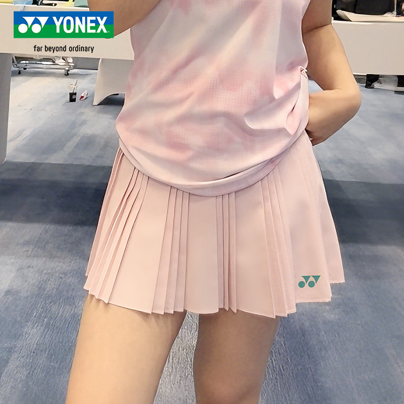 YONEX/尤尼克斯2026新款羽毛球运动短裙速干透气网球裙2201326TCR,淘宝优惠券,粉丝福利购,淘宝优惠卷