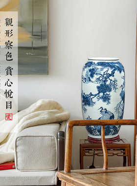箭筒装饰品书房客厅景德镇陶瓷器