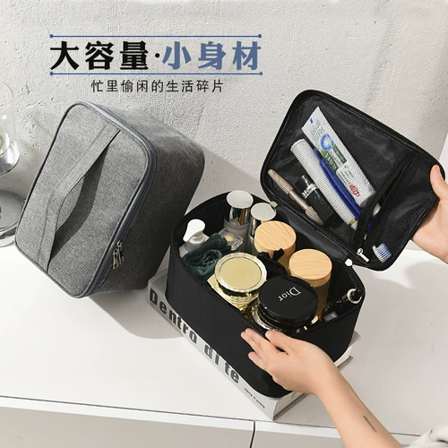 Портативная сумка для путешествий, вместительная и большая сумка-органайзер, водонепроницаемая сумка, косметичка, сумка через плечо