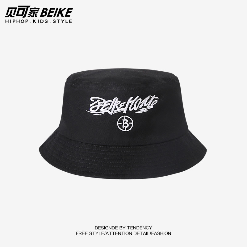 时尚儿童嘻哈街舞渔夫帽亲子成人帽街头少儿遮阳帽bboy潮流帽男女,淘宝优惠券,粉丝福利购,淘宝优惠卷