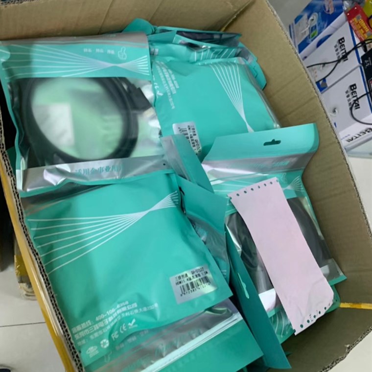 三择创通usb延长线手机充电公转母笔记本电脑键鼠优盘数据传输线 - 图1