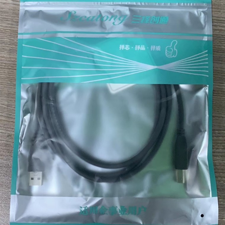 三择创通usb延长线手机充电公转母笔记本电脑键鼠优盘数据传输线 - 图0