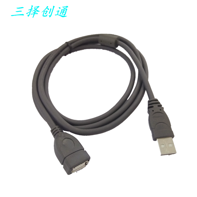 三择创通usb延长线手机充电公转母笔记本电脑键鼠优盘数据传输线 - 图3
