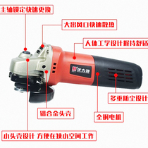 Superior Power Angle Mill 115A High Power Industrial Grade Wall Tank Stone Grinding Machine Cutter 1100W