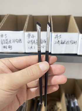 斜角刀锋眼线刷卧蚕细节刷