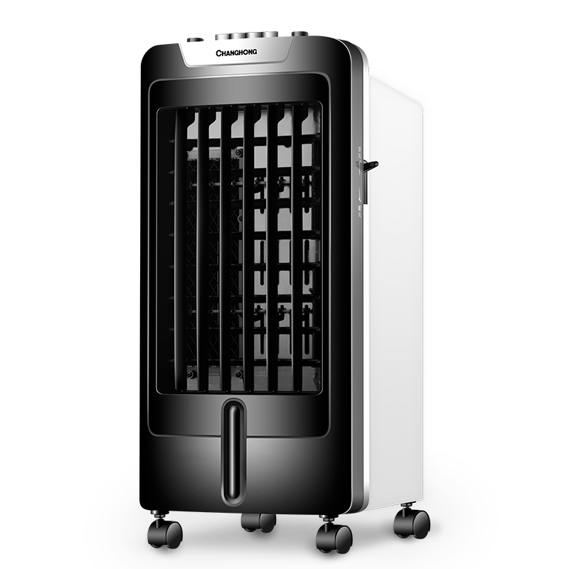 长虹空调扇家用冷暖两用冷风机移动冷气扇制冷器小型水空调冷风扇 长虹空调扇家用冷暖两用冷风机移动冷气扇制冷器小型水空调冷风扇