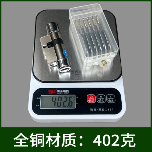 防盗门锁芯超B级C级11型13型铜质锁心老式异形通用型保德安多轨道 - 图1