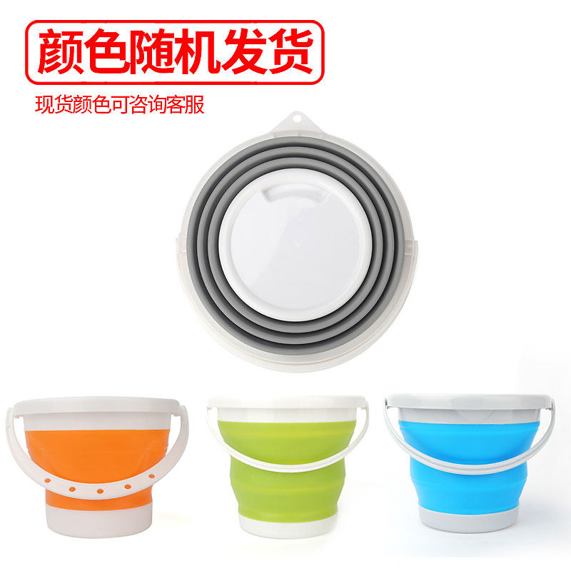 折叠桶钓鱼桶洗车用水桶家电清洗上门服务便携手提桶10升储水桶,淘宝优惠券,粉丝福利购,淘宝优惠卷