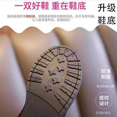 女童靴子皮靴2025新款春秋季秋冬款公主中筒单靴女孩高筒长筒长靴,淘宝优惠券,粉丝福利购,淘宝优惠卷