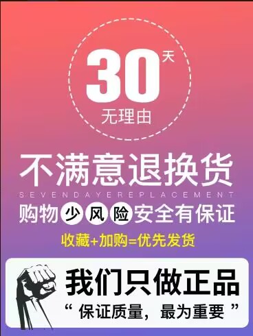 童鞋女童皮鞋公主鞋新款单鞋小女孩水晶鞋软底闪闪爱莎公主宝宝鞋