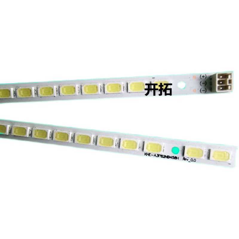 海信LED40K11PG /LED40K16P灯条LJ64-02730A KHE-A3P62NB458H - 图1