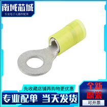 Brand new original Molex 193240013 19324-0013 yellow insulated cylinder male ring terminal