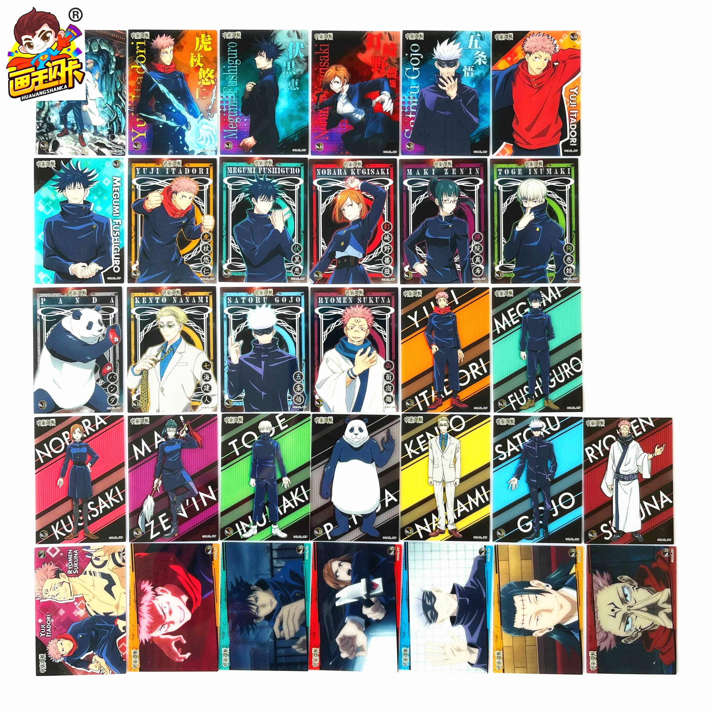 非売品 カーニヴァル アニメグッズ コースター ジキ トレーディングカード 喰 ｌ905 21新入荷 喰