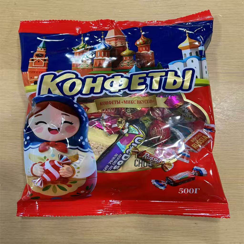 甄选俄罗斯原装进口哈里森牌多口味混合巧克力糖果零食新年礼品糖,淘宝优惠券,粉丝福利购,淘宝优惠卷