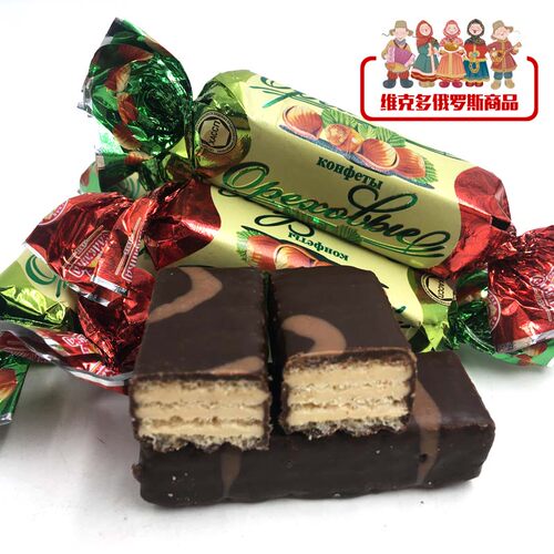 俄罗斯进口斯拉夫品牌酸奶威化糖果零食特产喜糖年货即食香甜包邮 - 图2