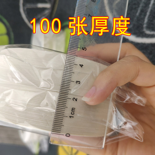 圆形小卡片空白硬质纸贺卡手绘DIY绘画空白手工涂鸦留言纸卡彩铅 - 图2
