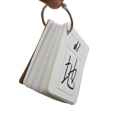 空白卡片硬纸生字涂鸦手绘数学英语单词卡正方形写字拼音笔画笔顺 虎窝淘