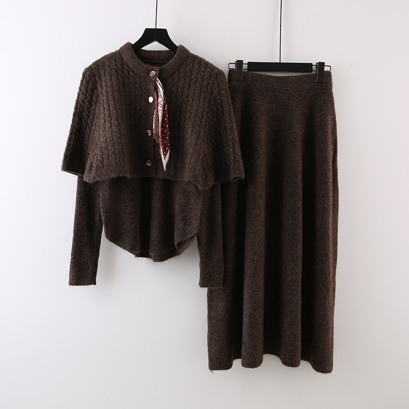 2025秋新款纯色V领长袖打底衫+麻花披肩开衫毛衣+半身长裙三件套,淘宝优惠券,粉丝福利购,淘宝优惠卷