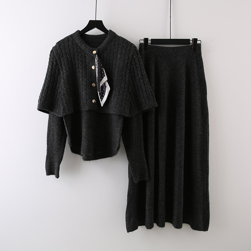 2025秋新款纯色V领长袖打底衫+麻花披肩开衫毛衣+半身长裙三件套,淘宝优惠券,粉丝福利购,淘宝优惠卷