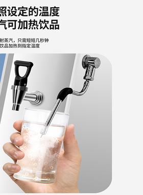智能蒸汽开水机商用包邮终身服务