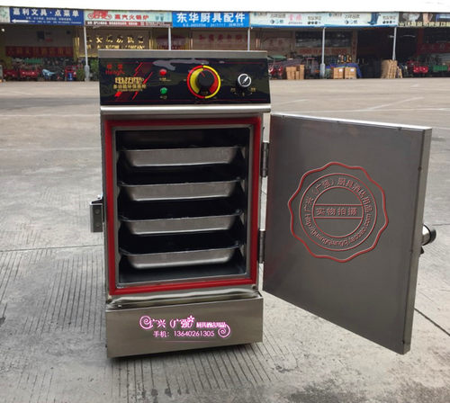 恒富4盘精装蒸饭柜 迷你小型蒸饭车 保温蒸柜 适用于小企业食堂 - 图3