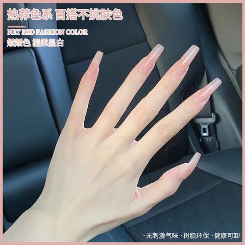 2025年新款嬛嬛冰透裸色华妃同款指甲油胶网红流行显白色美甲店用 - 图2