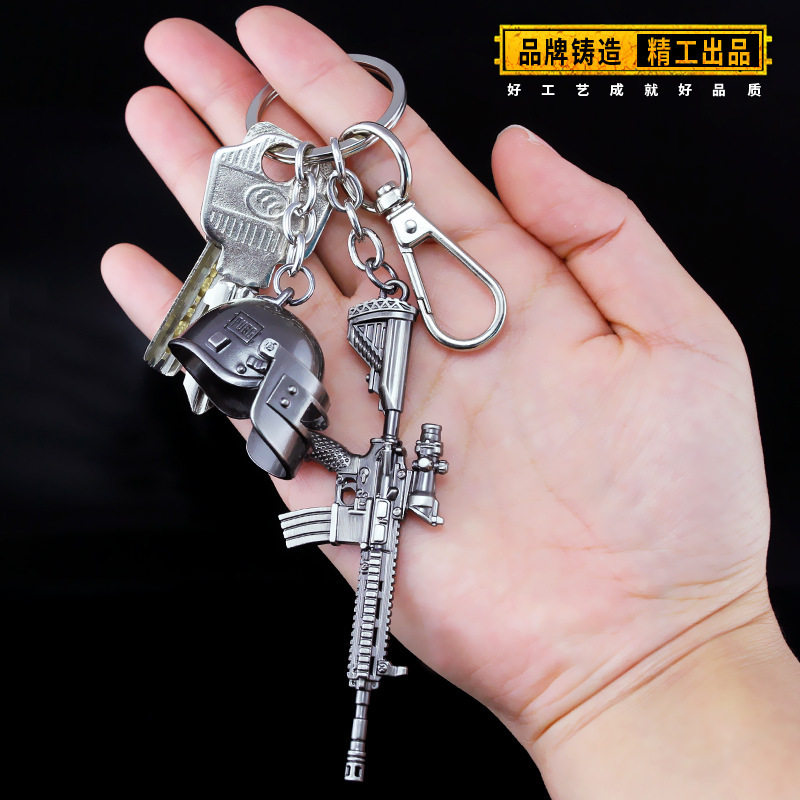 绝地求生饰品绝地求生周边 PUBG饰品M416平底锅两件套全金属钥匙扣挂件吉普车